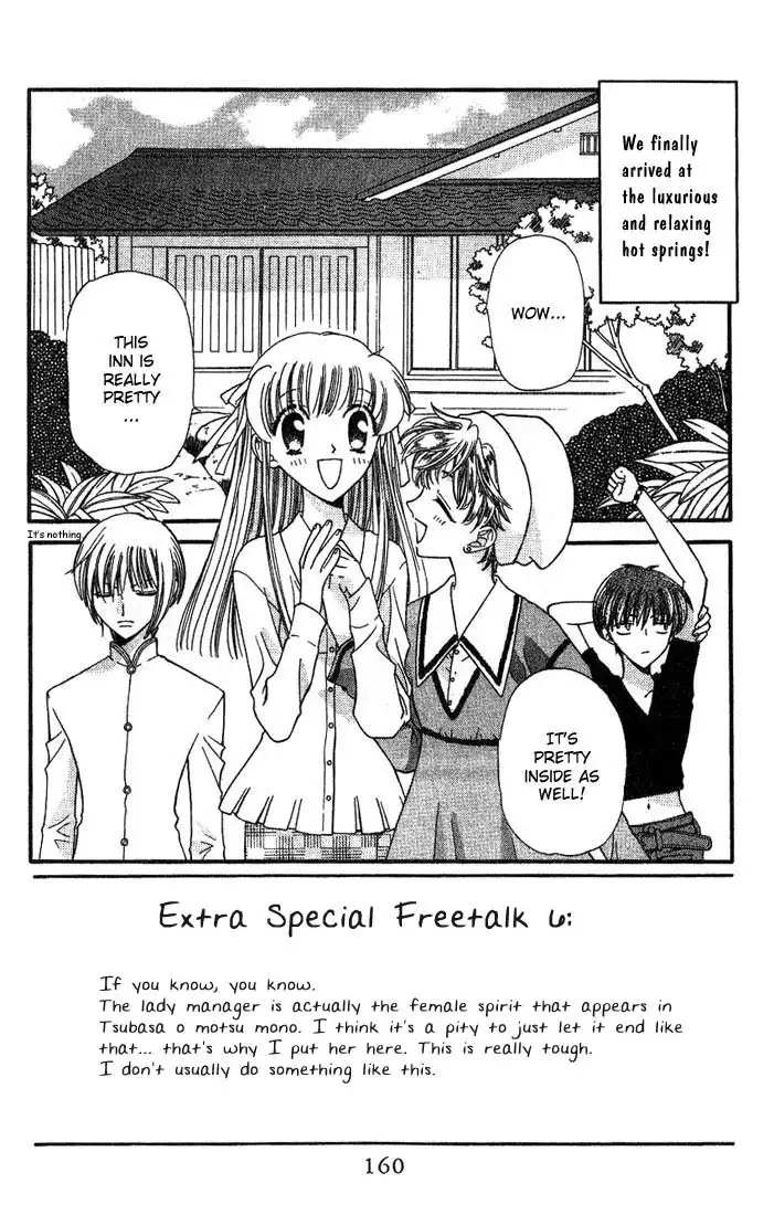 Fruits Basket Chapter 18 3